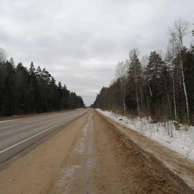 Img 20220314 Wa0013