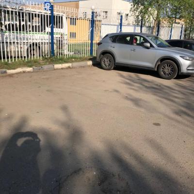 Img 20190517 Wa0000