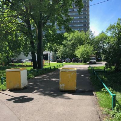 Img 20190517 Wa0005