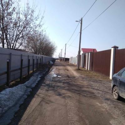 Img 20180414 141416