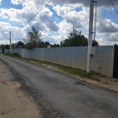 Img 20190602 110253