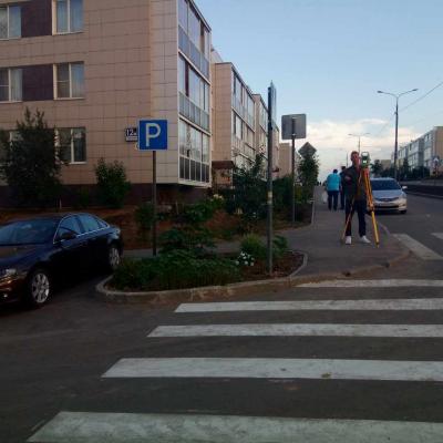Img 20190713 192557