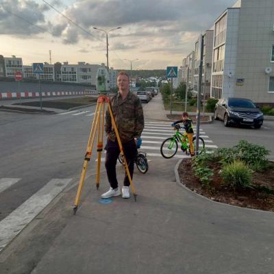 Img 20190713 194934