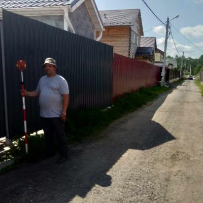 Img 20190728 131928