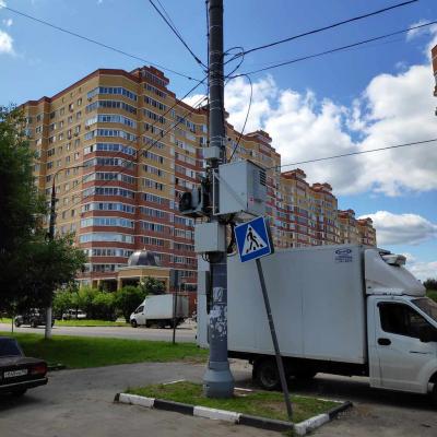 Img 20190729 120938