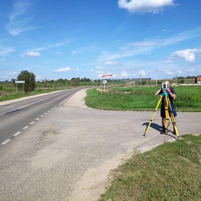 Img 20190821 143513 1