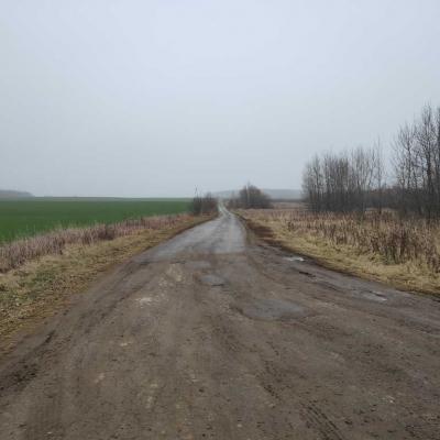 Img 20191212 115522 1