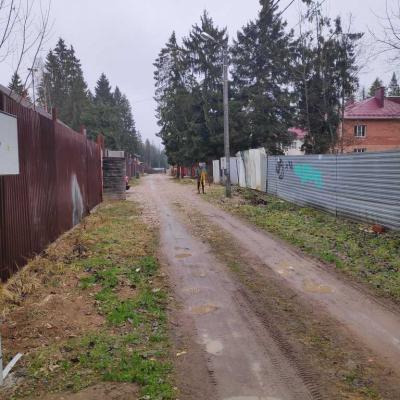 Img 20191223 122711