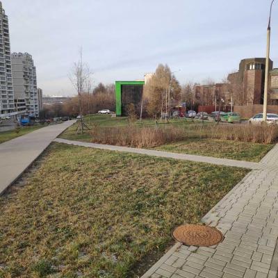 Img 20191125 132426 1