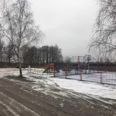 Img 20200104 Wa0003