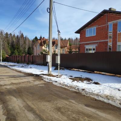 Img 20200220 123959