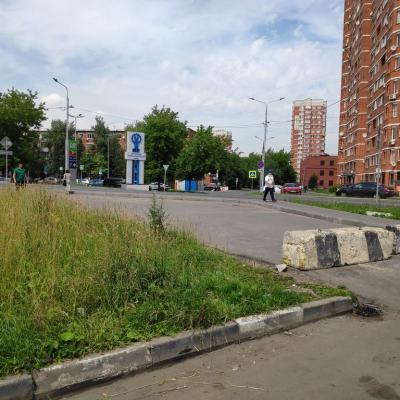 Img 20200713 131505