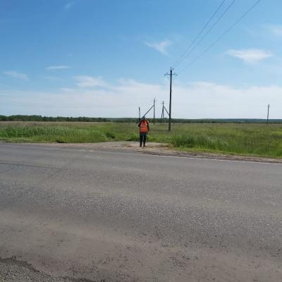 Img 20200614 Wa0001